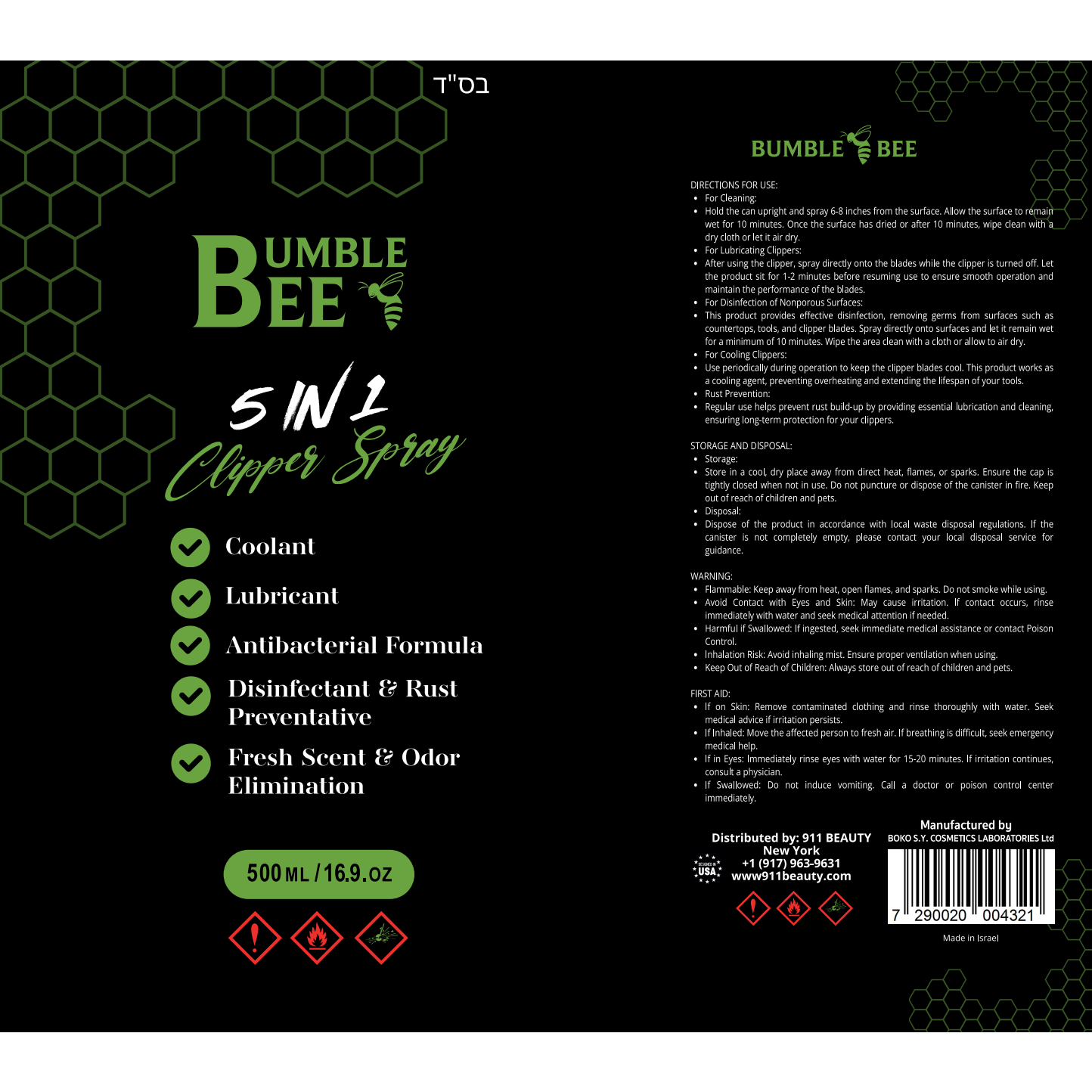 BumbleBee 5 in 1 Clipper Spray