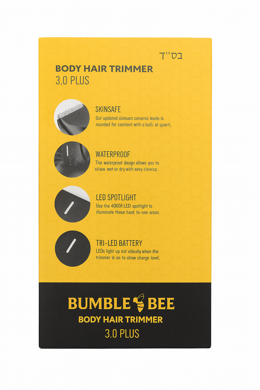 Urban Pro Trimmer - Premium Barber Tool with Precision Blades, Powerful Motor, and Limited Edition Colors X WATERPROOF Professional Bumble Bee Shaver