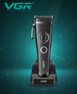 VGR V-880C Clipper