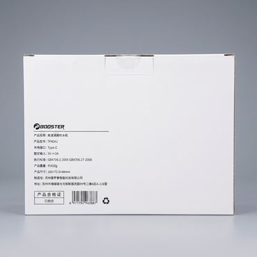 Booster TurboFan TF40A2
