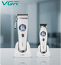 VGR-880 Clipper & VGR-880 Trimmer Combo